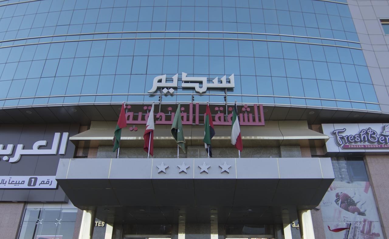 Sadeem Al Fajr Hotel Suites Ταΐφ Εξωτερικό φωτογραφία